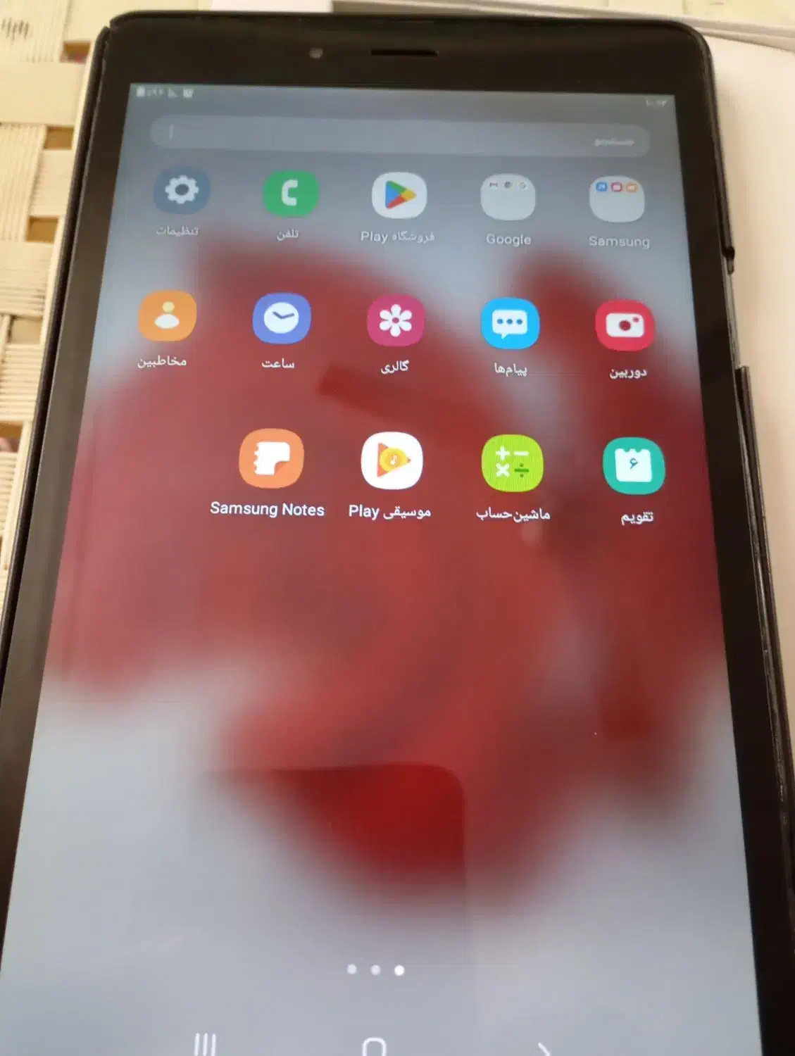 گوشی تبلت سامسونگ|تبلت|قم, آذر (نکویی)|دیوار