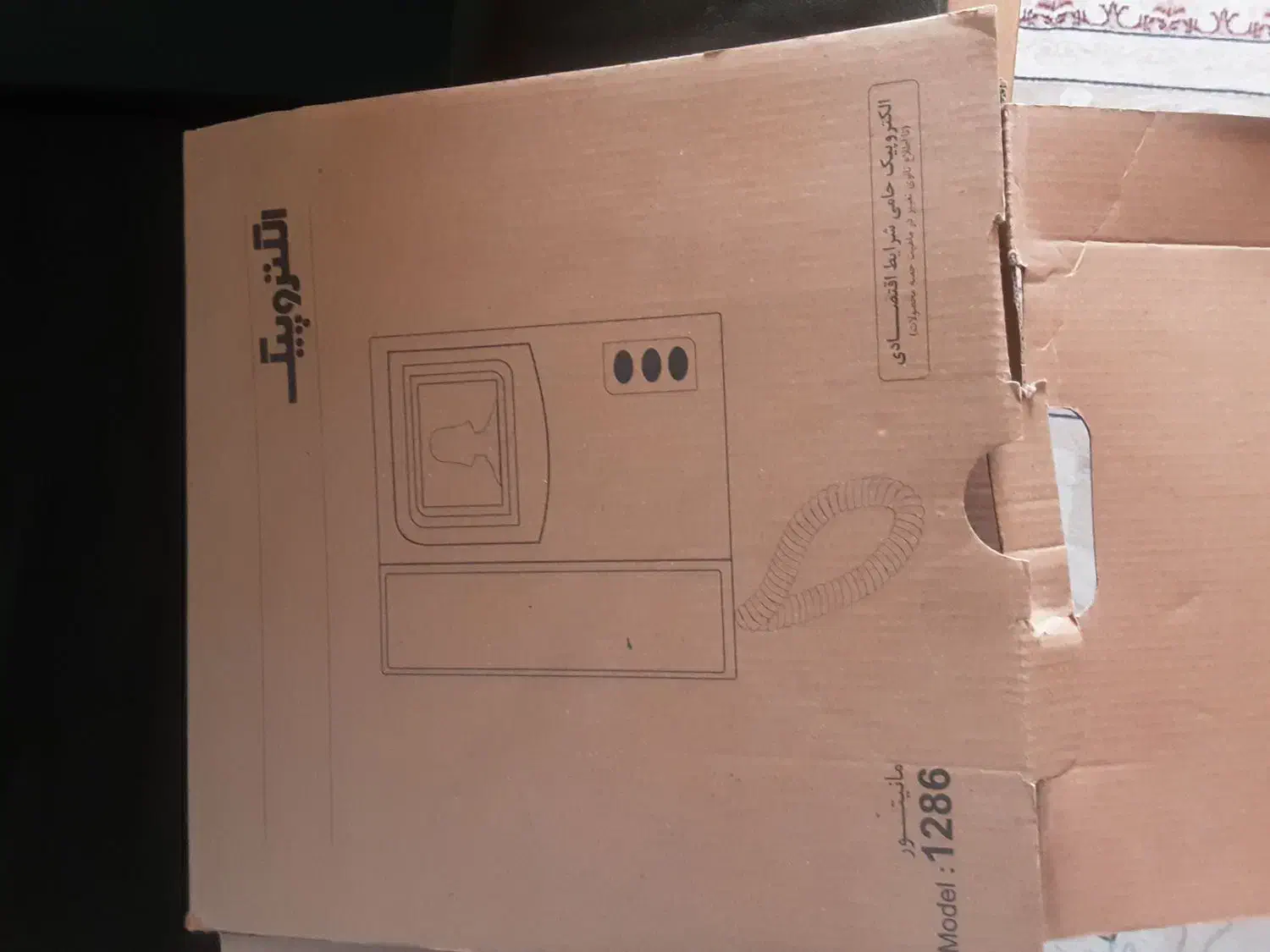 آیفون ساده تک واحد|صوتی و تصویری|شاهینشهر, اقبال لاهوری|دیوار