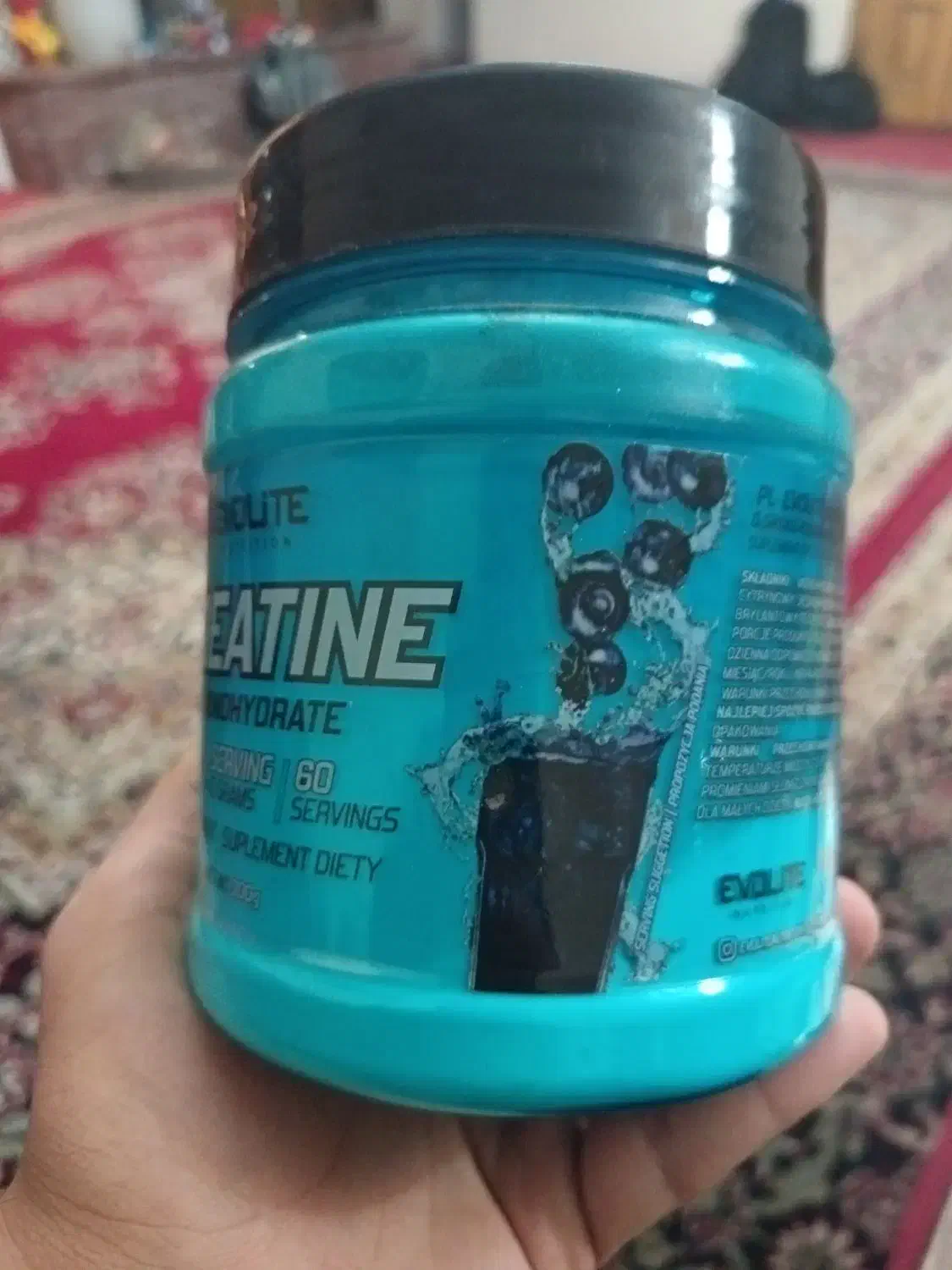 محصول ورزشی|تجهیزات ورزشی|اصفهان, الهیه|دیوار