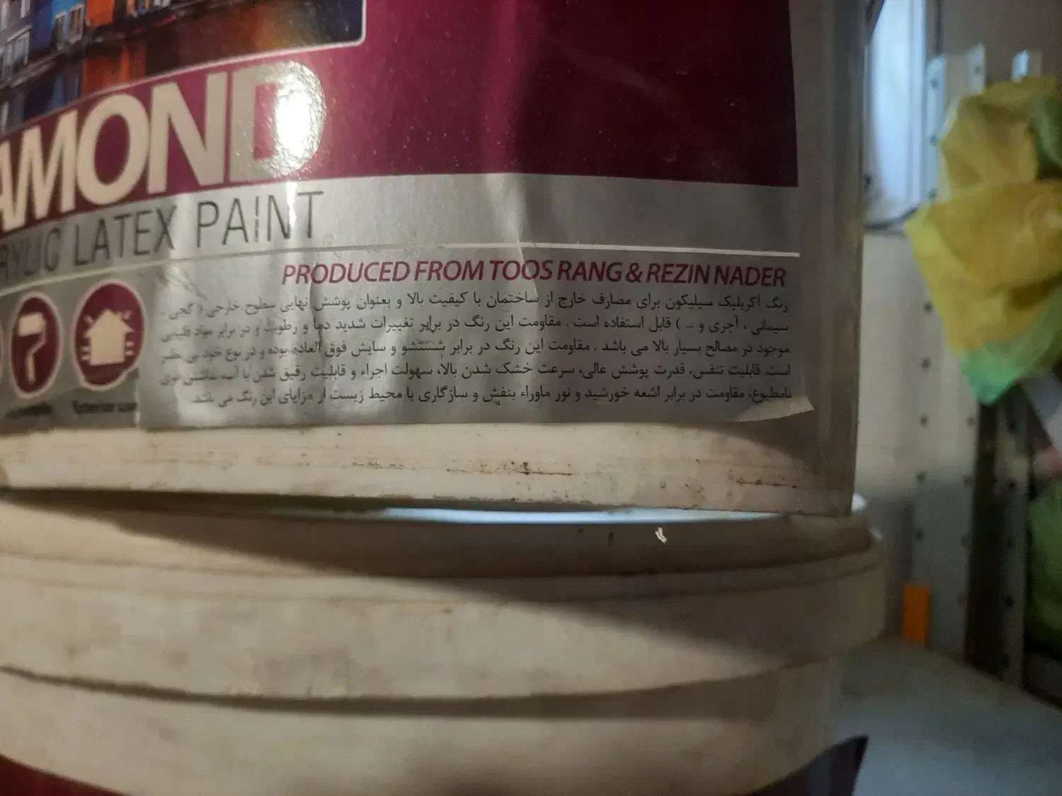 فروش تعدادی رنگ نمای ساختمان ضد اب و رطوبت|مصالح و تجهیزات ساختمان|گلبهار, بیزکی|دیوار