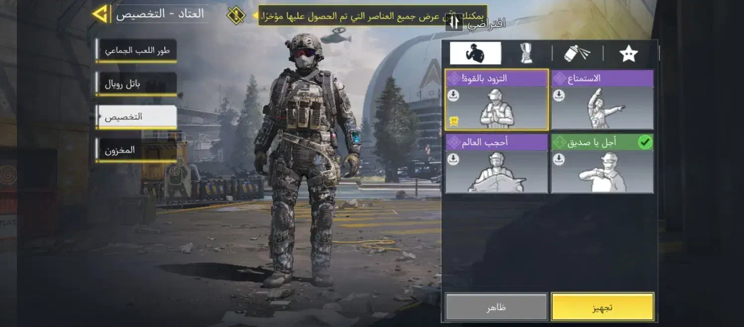 سلام اکانت کالاف 2تا بتا پس ریجن هندقابل چنج|کنسول، بازی ویدئویی و آنلاین|ارزوئیه, |دیوار