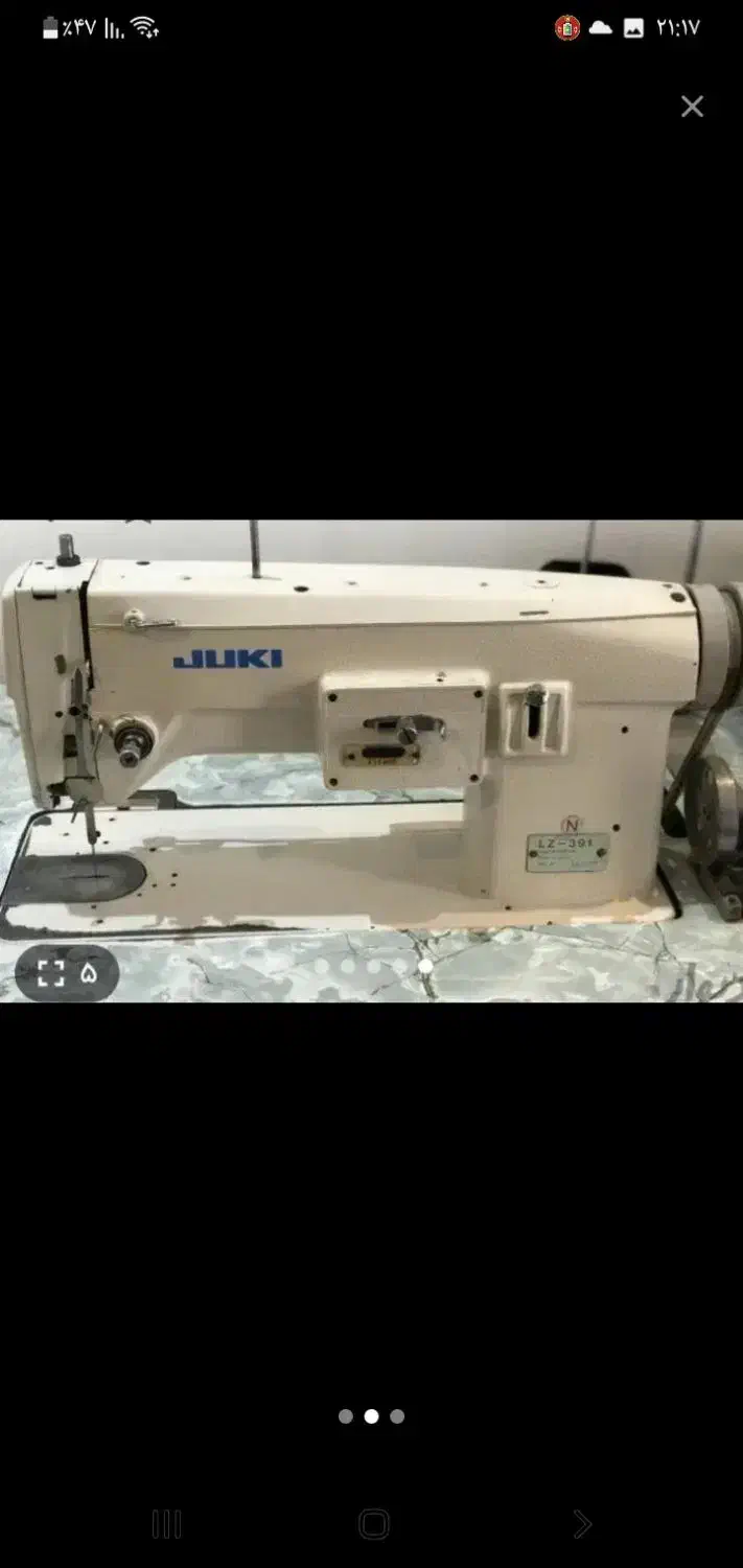 چرخ گلدوزی ژوکی391 اصل ژاپن|چرخ خیاطی و ریسندگی|مریوان, |دیوار