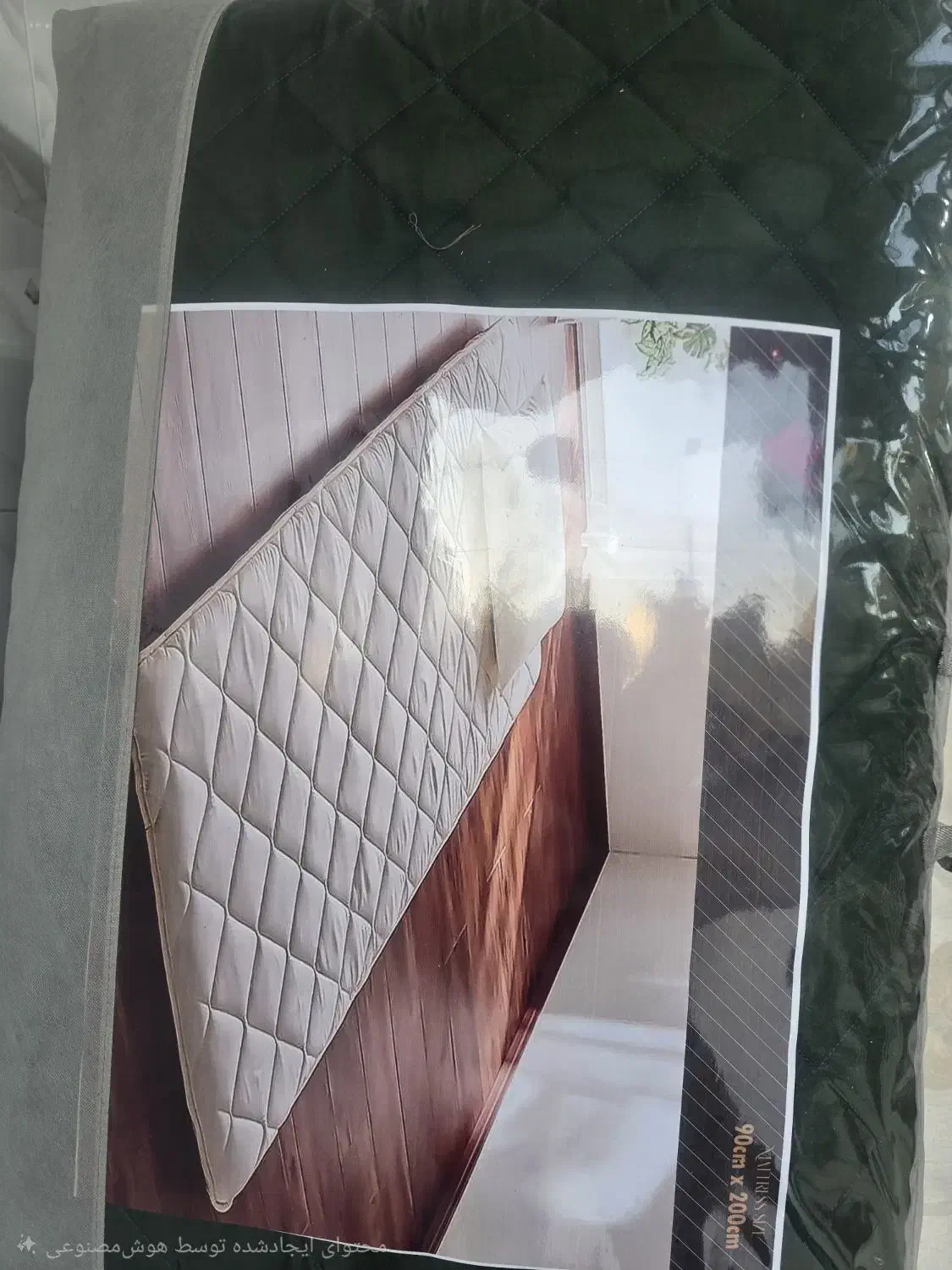 تشک مهمان VIP وارداتی|تشک تختخواب|شیراز, فرگاز|دیوار