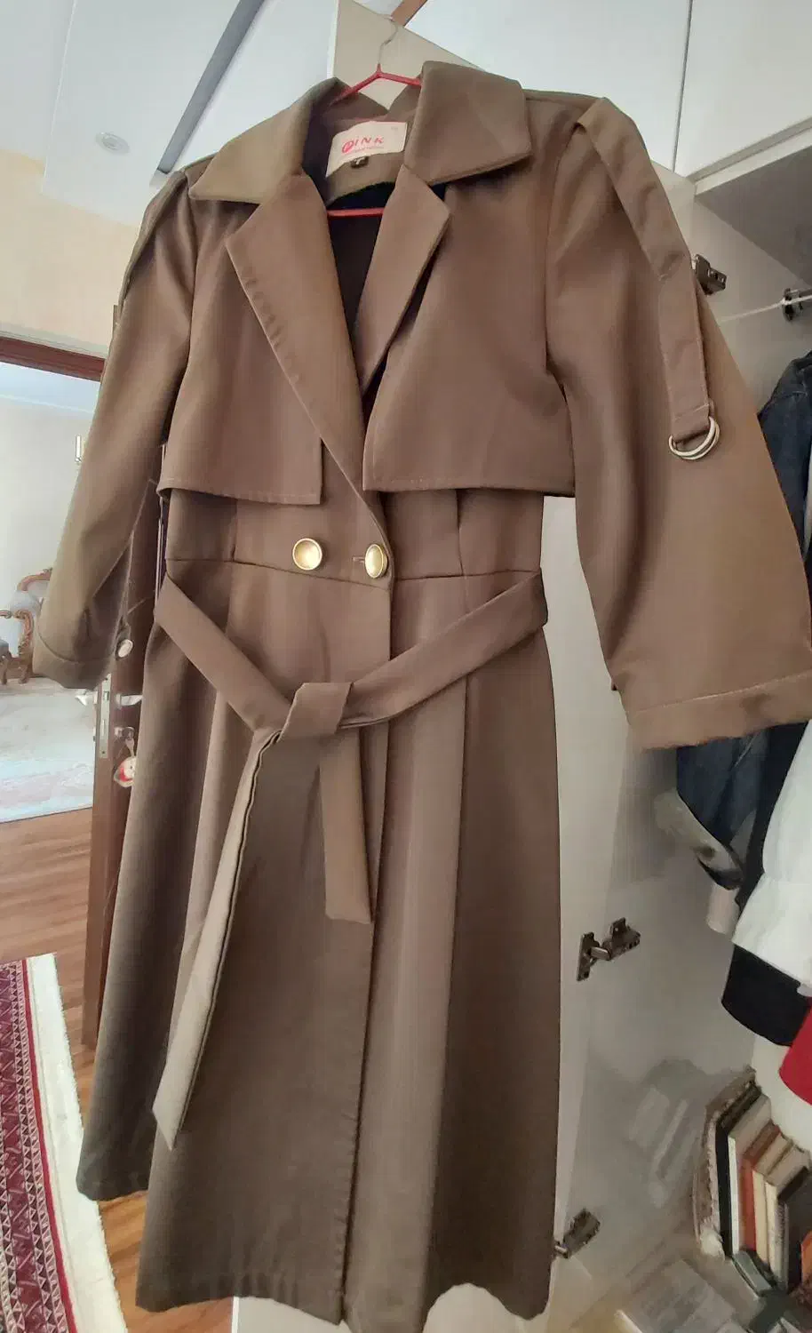 بارونی|لباس|فولادشهر, فولادشهر|دیوار