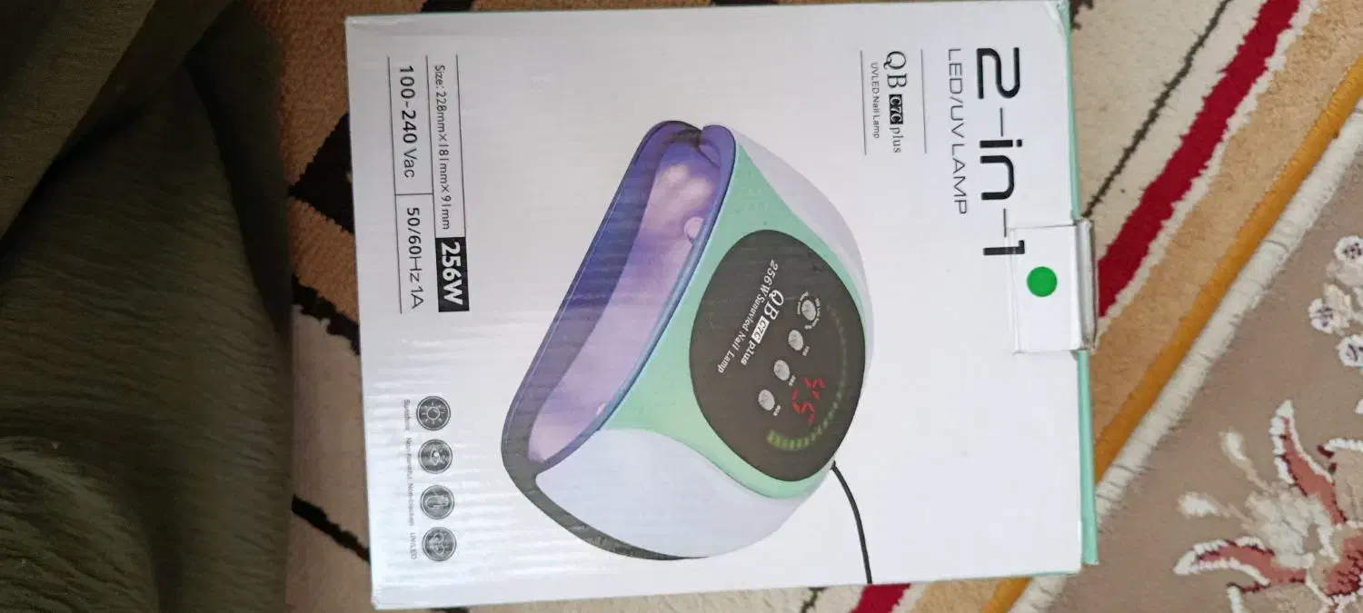 دستگاه یووی لاک خشک کن|آرایشی، بهداشتی، درمانی|کرمانشاه, |دیوار