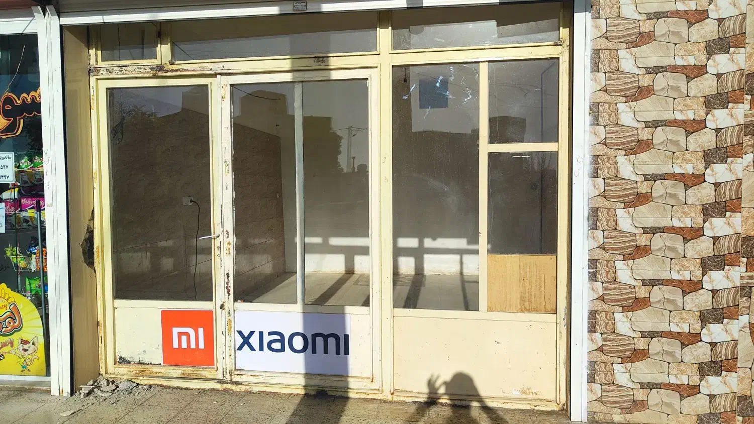 سلام دره مغازه|فروشگاه و مغازه|شراء, |دیوار