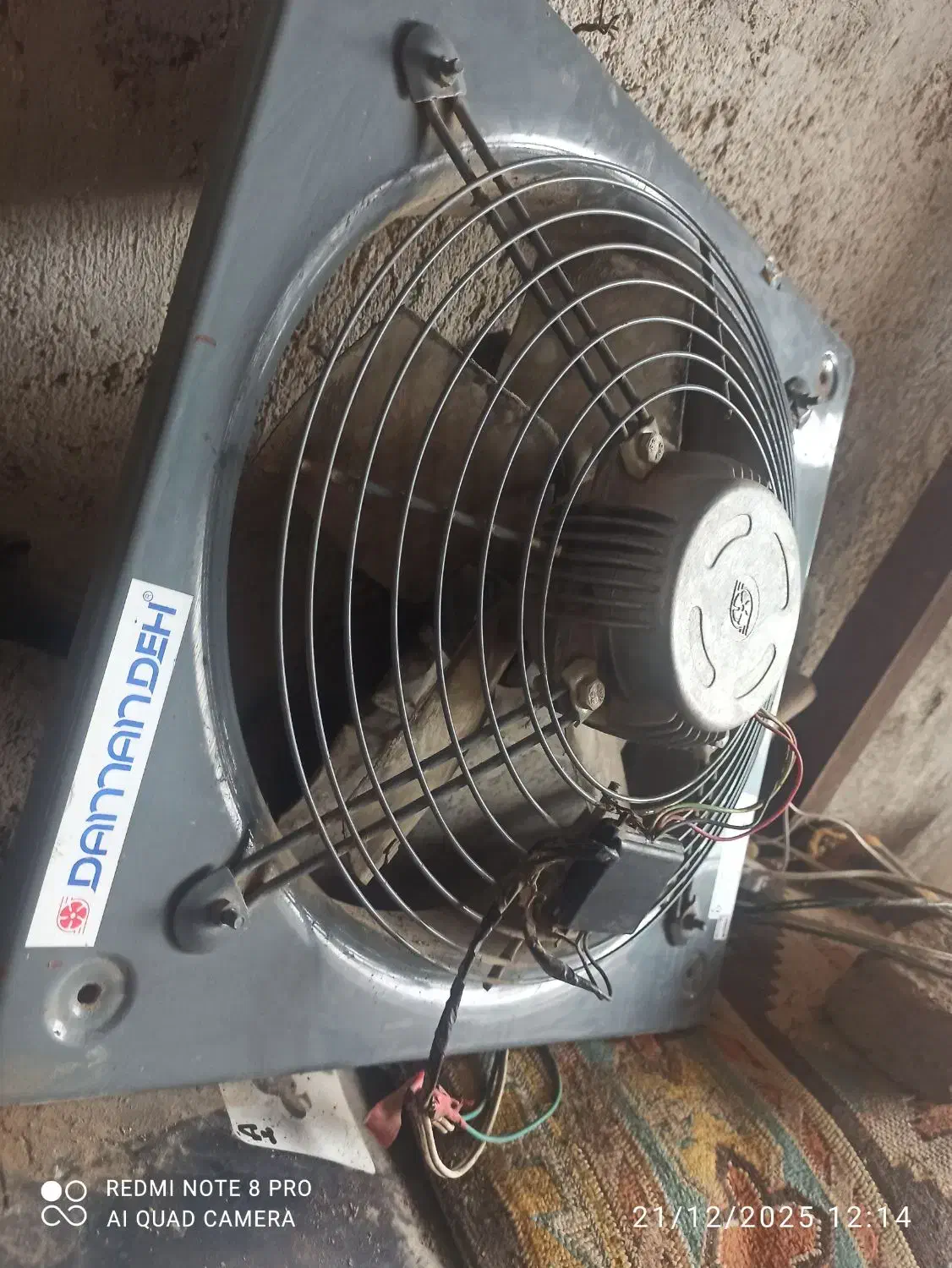 هواکش‌50در50‌کارگاه|پنکه و تصفیه‌کنندهٔ هوا|آق قلا, |دیوار