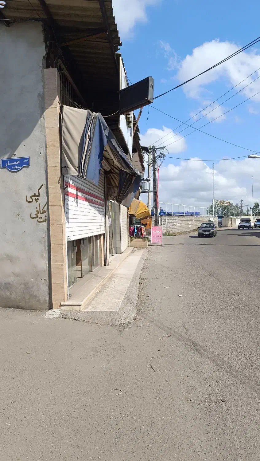 مغازه 28متر کوی امام رضا|اجارهٔ مغازه و غرفه|رشت, کوی امام رضا|دیوار