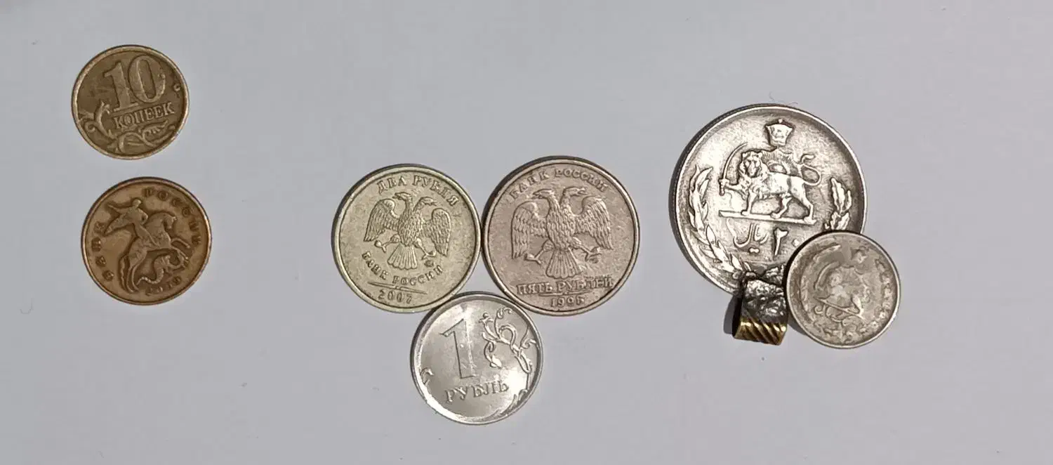 پول|کلکسیون سکه، تمبر، اسکناس|یاسوج, |دیوار