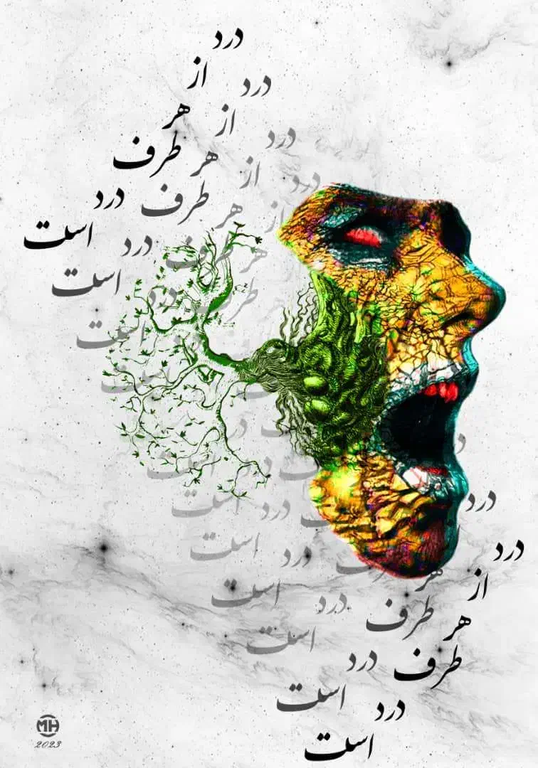 تابلو دیجیتال|تابلو، نقاشی، عکس|تهران, علم و صنعت|دیوار