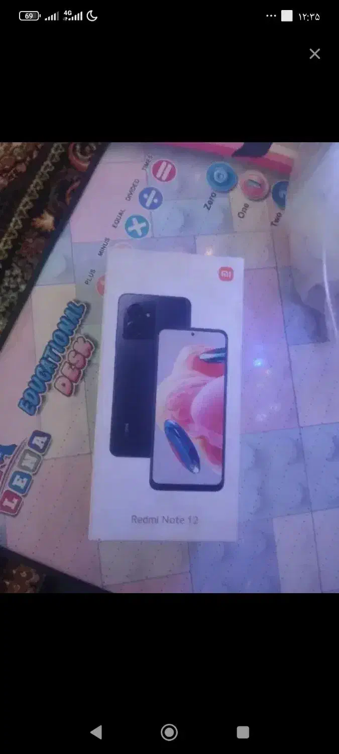 نوت 12 رم 8|موبایل|ابهر, |دیوار