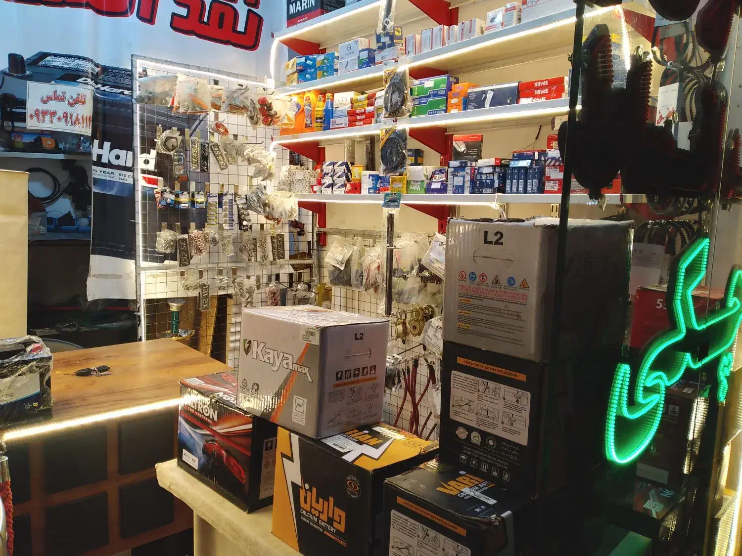 امداد باطری خودرو ۲۴ساعت سیار باطری سیم‌کشی|قطعات یدکی و لوازم جانبی|مشهد, ادیب نیشابوری (شهرک غرب)|دیوار