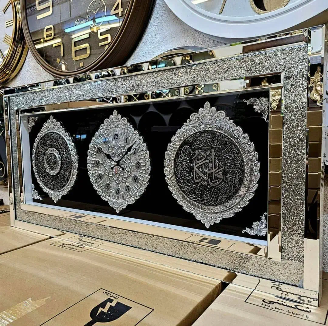 تابلو ساعت دار|تابلو، نقاشی، عکس|باقرشهر, |دیوار