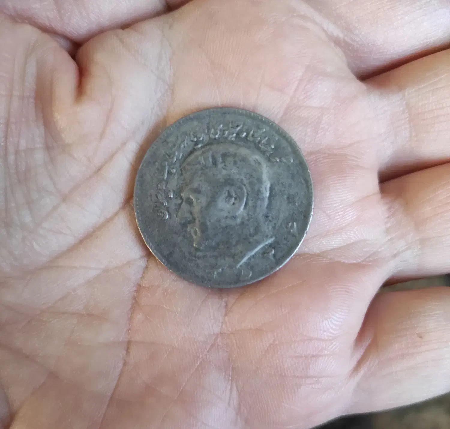 سکه زمان شاه|کلکسیون سکه، تمبر، اسکناس|سنقر, |دیوار