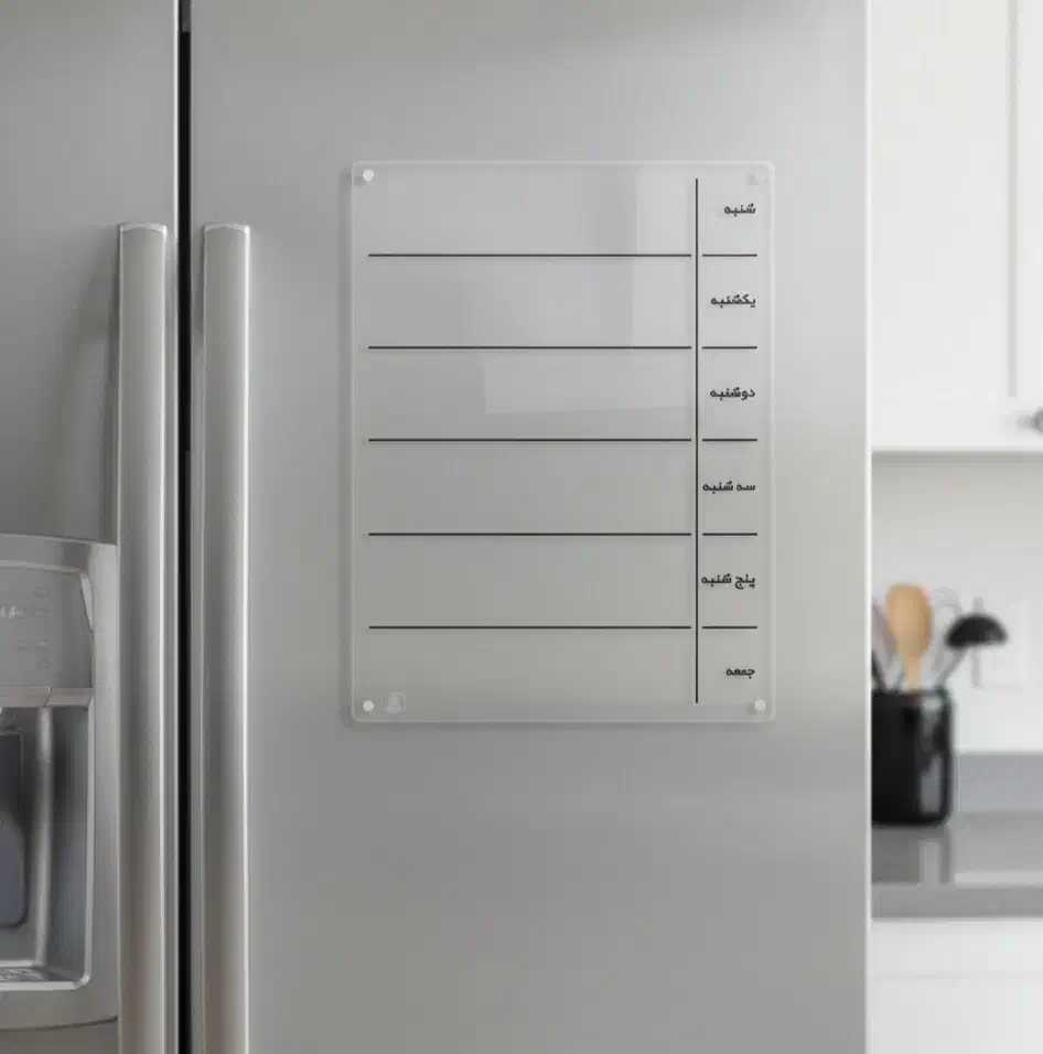 وایت برد شفاف داچوب برنامه ریزی آهنربایی 22x17cm|لوازم التحریر|تهران, جوادیه|دیوار