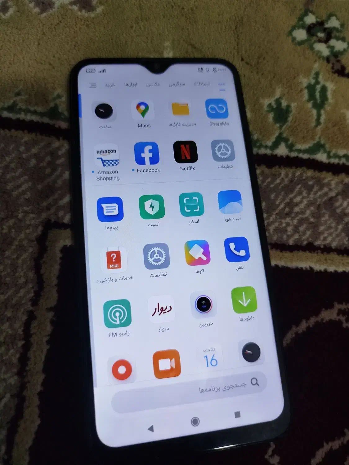 نوت ۸|موبایل|کرمانشاه, |دیوار