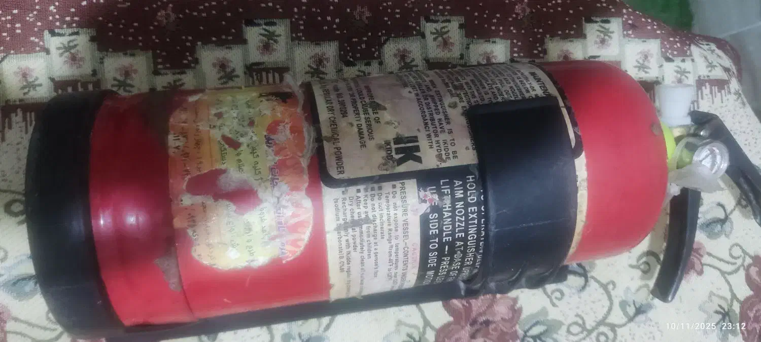 کپسول آتش نشانی. یک کیلو گرمی|ابزارآلات|گرگان, |دیوار