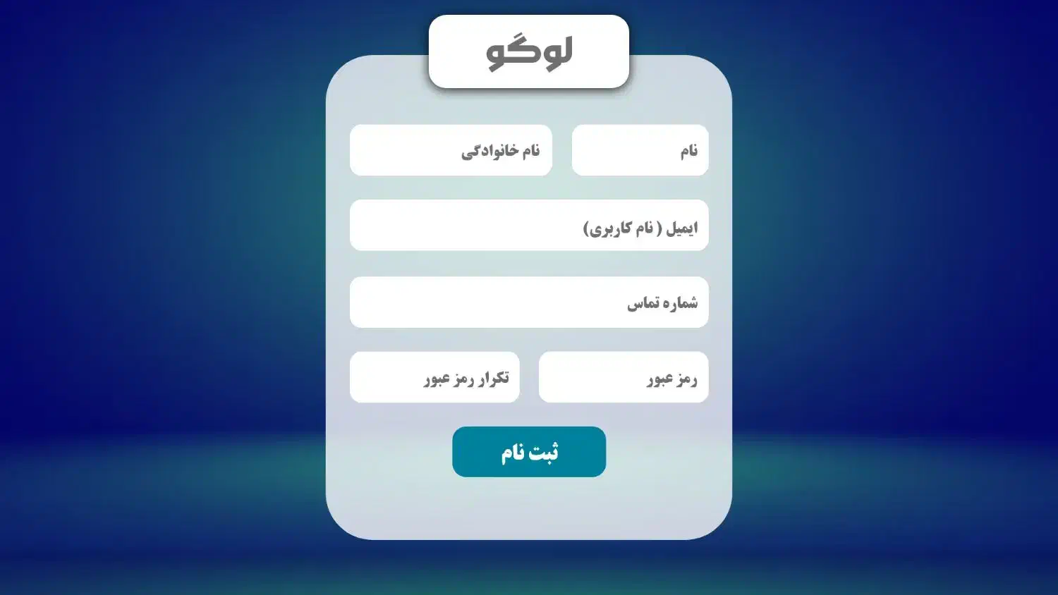 طراحی سایت ـ پیکسل|خدمات رایانهای و موبایل|قائن, |دیوار