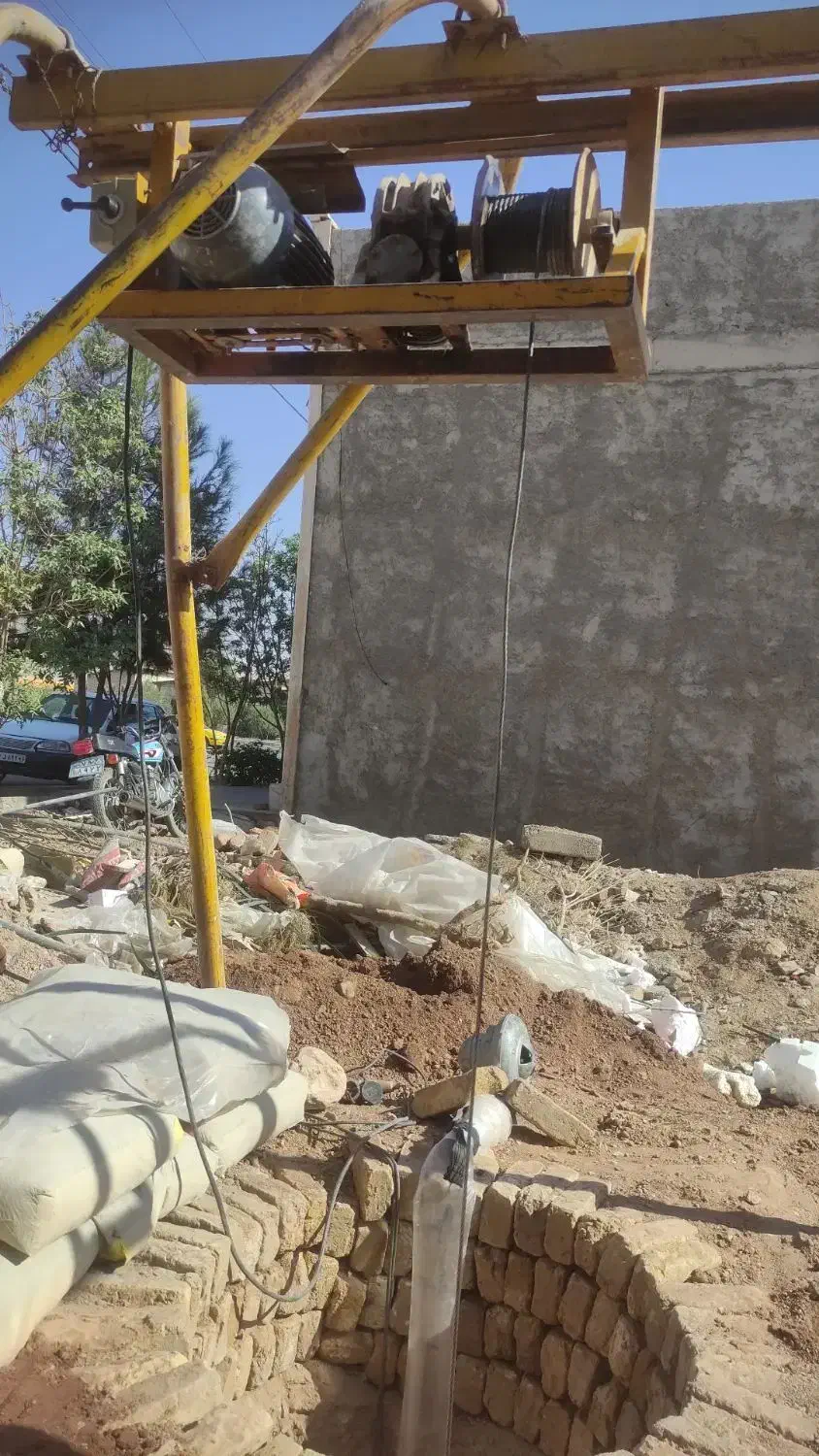 چاه کن . مقنی. منصیف|خدمات پیشه و مهارت|گرمسار, |دیوار