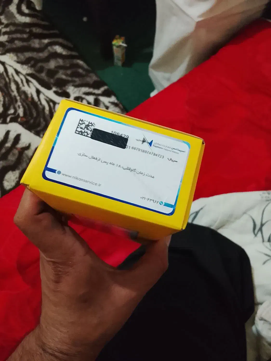 فروش گوشی پوکو c71حافظ 128|موبایل|پارسآباد, |دیوار