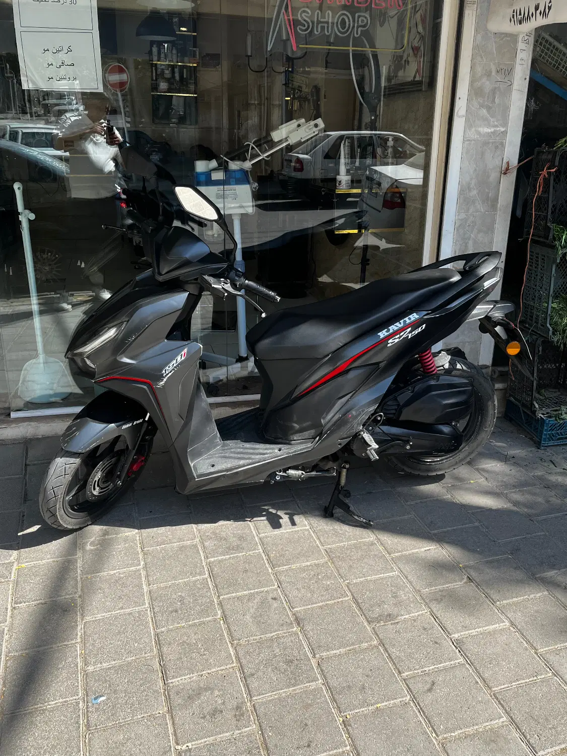موتور کلیک S2 / 150cc|موتورسیکلت|مشهد, هفت تیر (نه دره)|دیوار