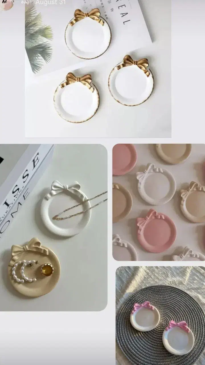 هفت سین|صنایع دستی و سایر لوازم تزئینی|نقده, |دیوار