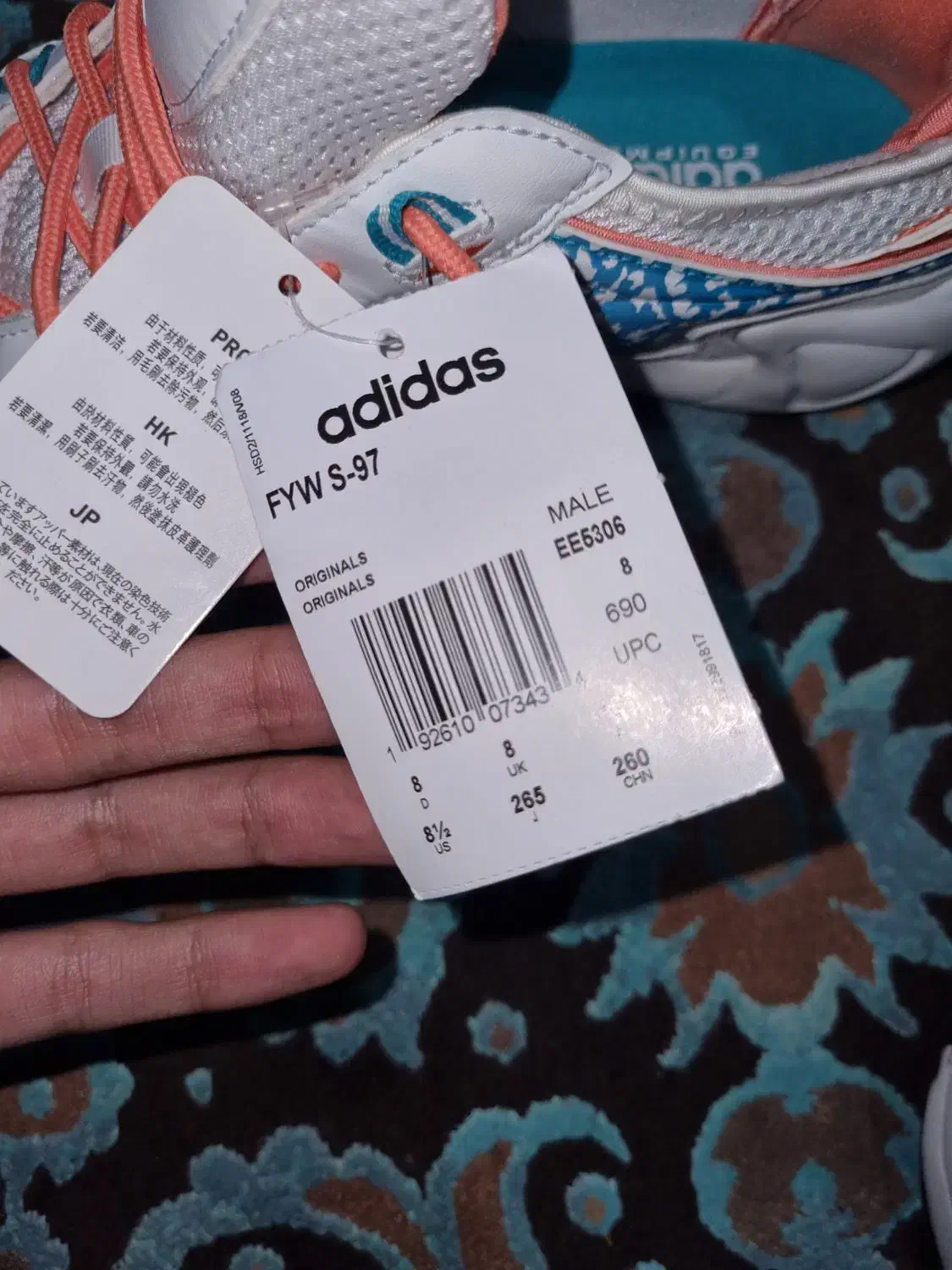 کتونی ادیداس دلقکی اورجینال FYW-S97|کیف، کفش، کمربند|تهران, شهرک دانشگاه|دیوار