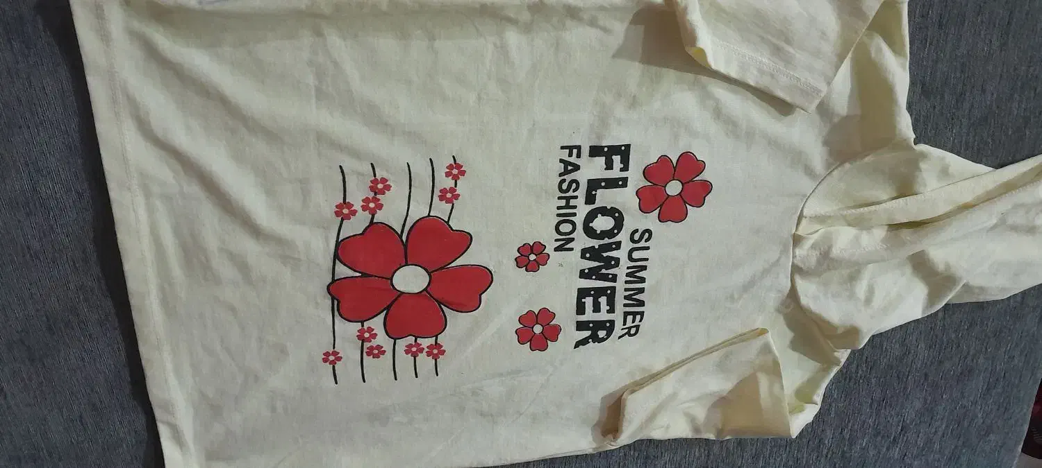 لباس|لباس|هندیجان, |دیوار