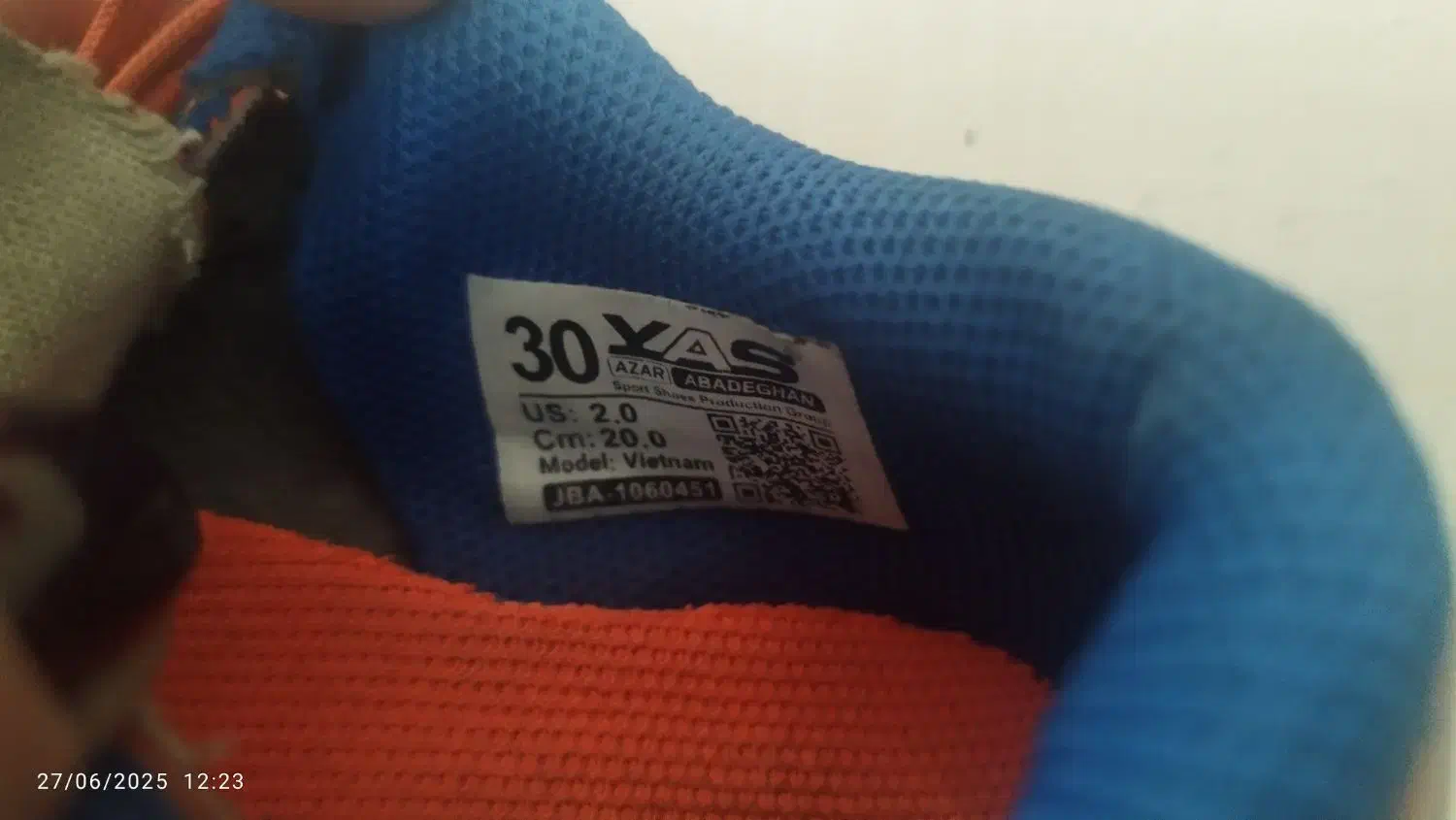 کفش فوتبال کودکانه|کفش و لباس بچه|تهران, بیسیم|دیوار