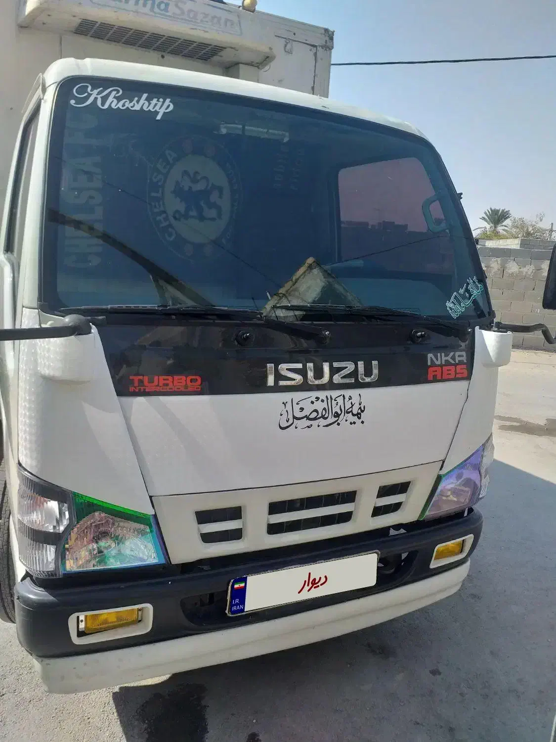 اسوزو سه تنی ۵/۲۰|خودرو سنگین|جهرم, |دیوار