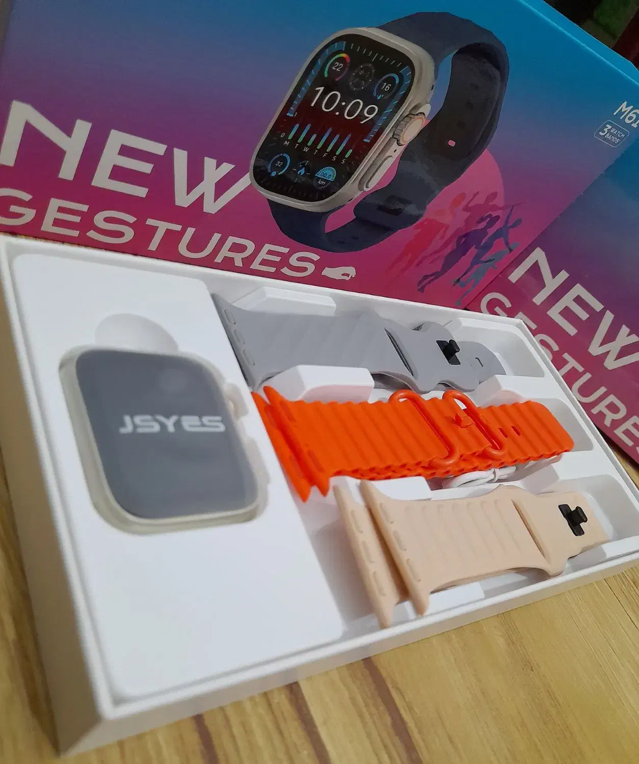 ساعت هوشمند دارای 3 بند|ساعت|نیشابور, میدون بار|دیوار