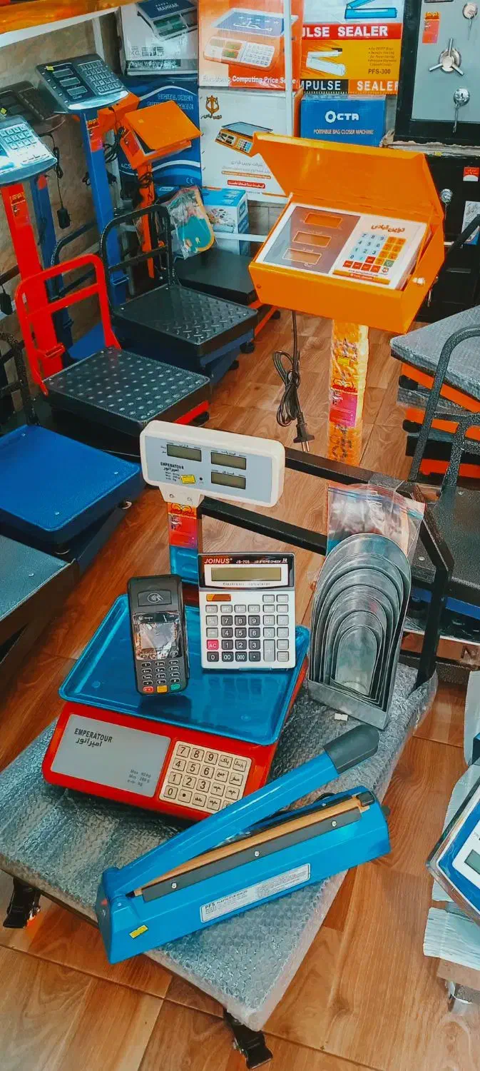 ترازو خشکبار آجیل فروشی پک تجهیزات|فروشگاه و مغازه|لاهیجان, بازکیاگوراب|دیوار