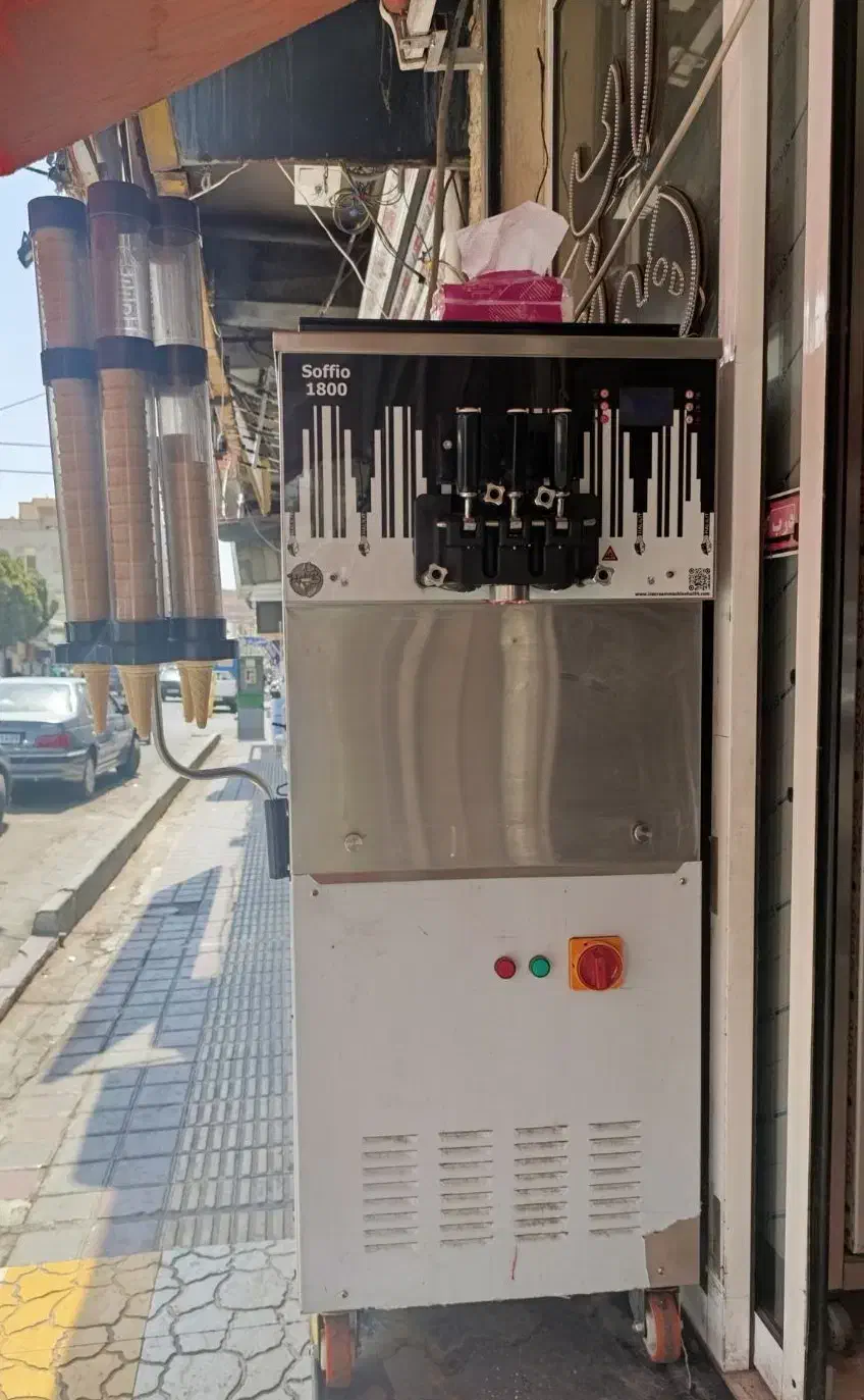 قیفی سه فاز لبه رنگی همزن دار|کافی‌شاپ و رستوران|تهران, افسریه شمالی|دیوار