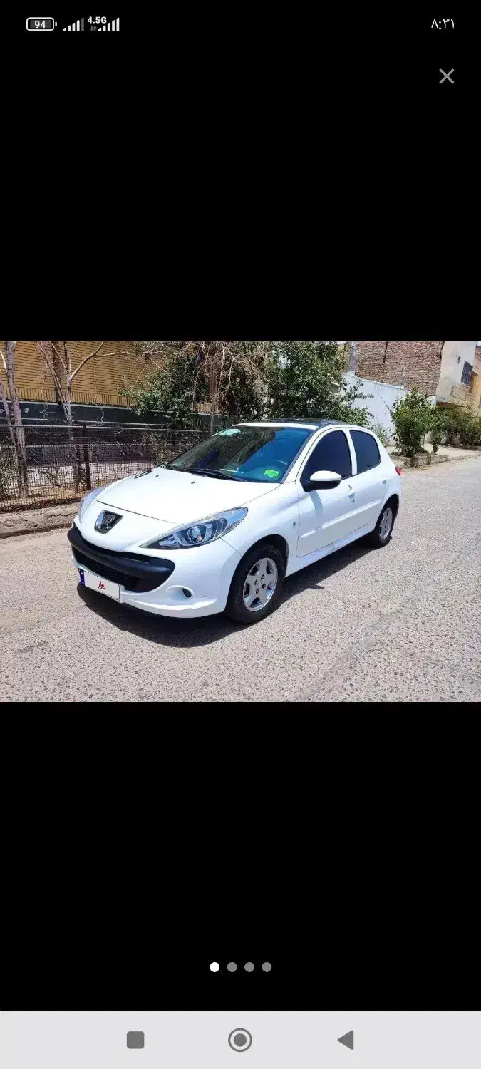 مسافرت|تور و چارتر|مشهد, ابوذر|دیوار