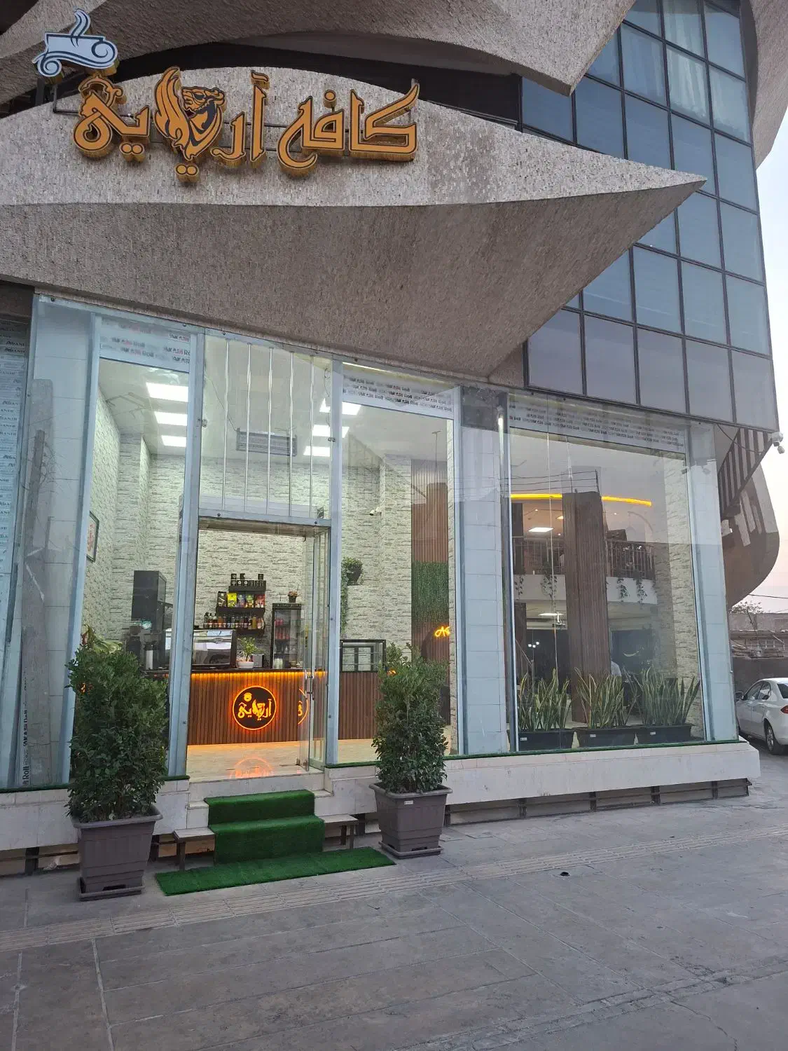 استخدام کافه فست فود آریایی حقوق بالا|استخدام خدمات فروشگاه و رستوران|کرمان, |دیوار