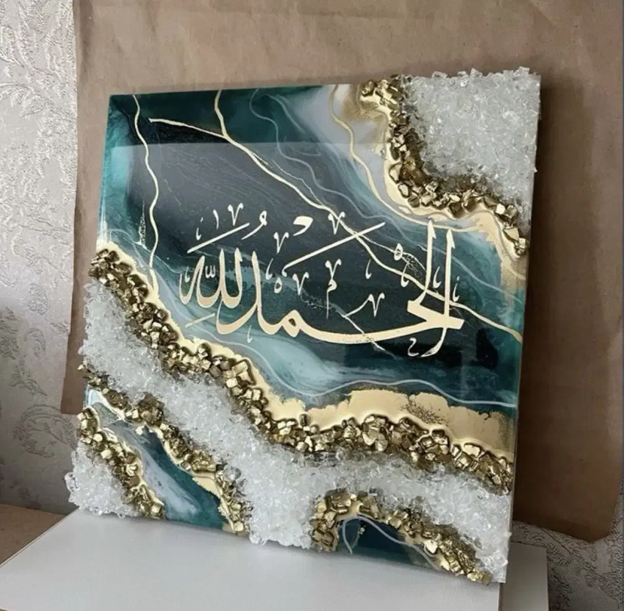 تابلو های قرآنی رزینی|تابلو، نقاشی، عکس|صفادشت, |دیوار