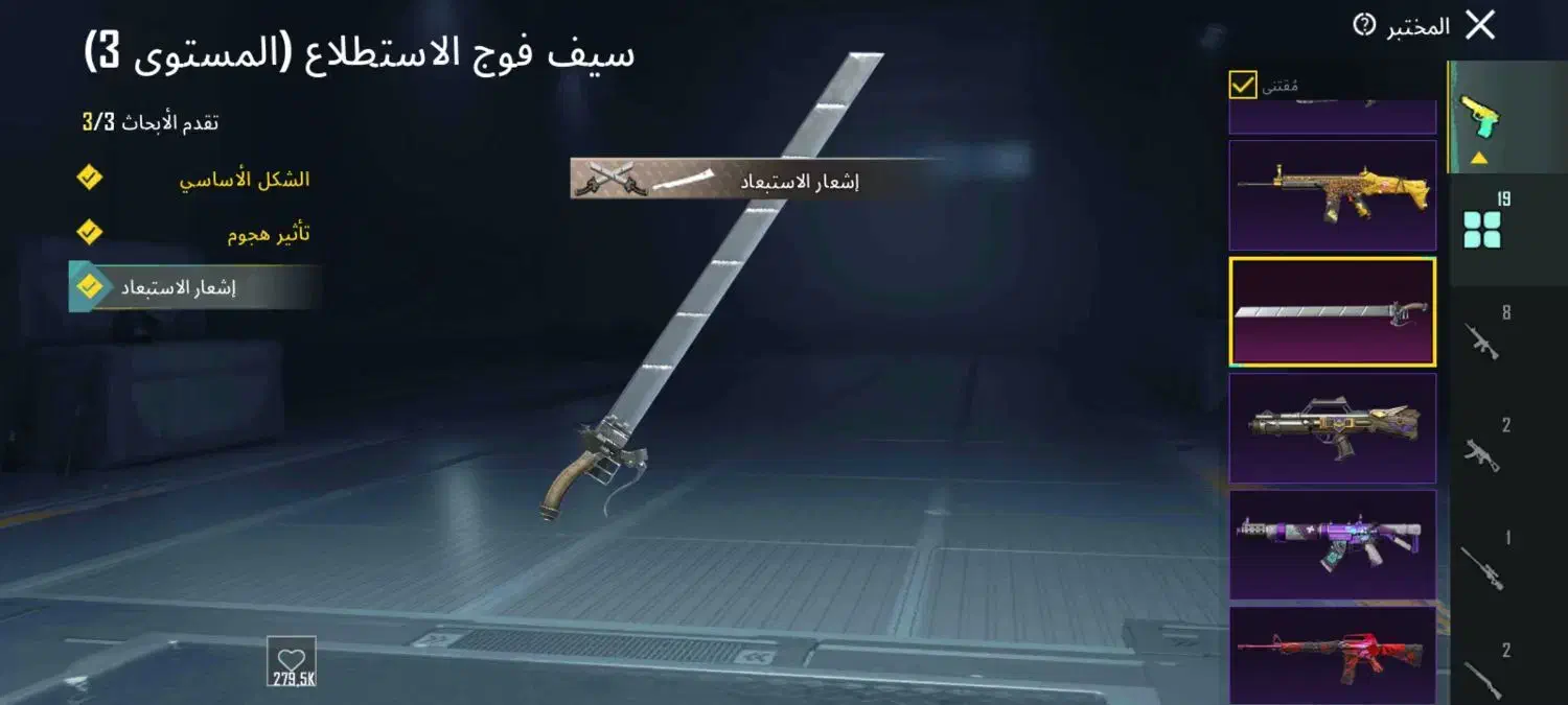 پابجی|کنسول، بازی ویدئویی و آنلاین|خرمشهر, |دیوار