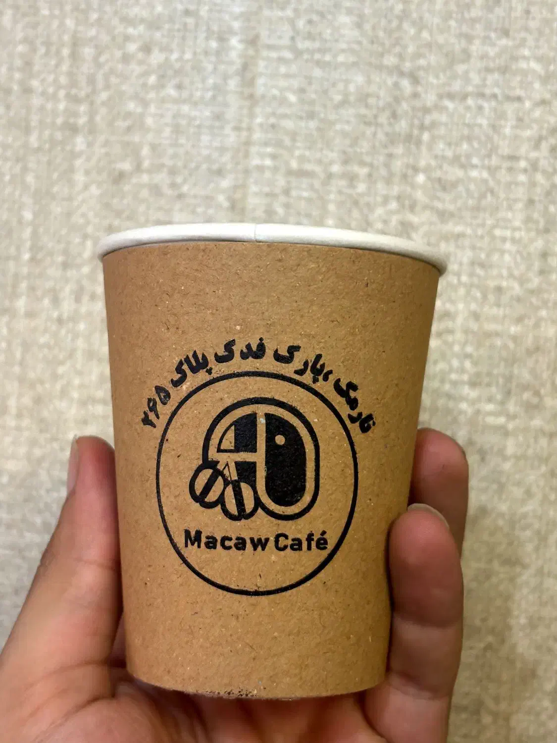 تولید و چاپ لیوان|ظروف نگهدارنده، پلاستیکی، یکبارمصرف|تهران, مظاهری|دیوار