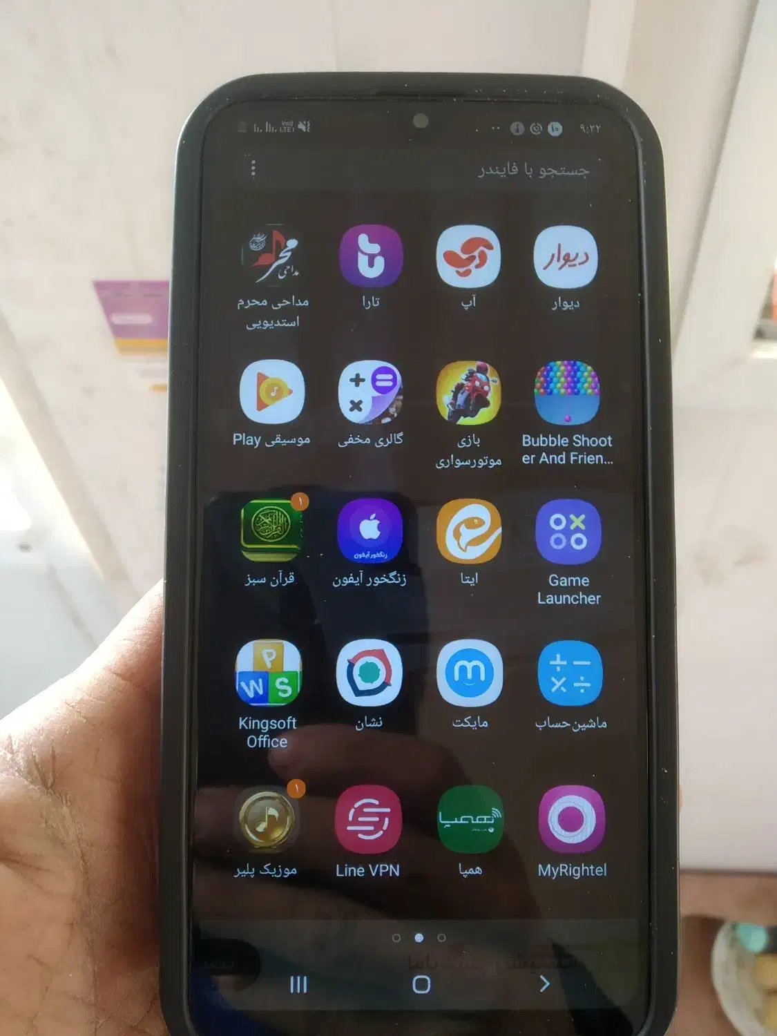 گوشی a10|موبایل|آبیک, |دیوار