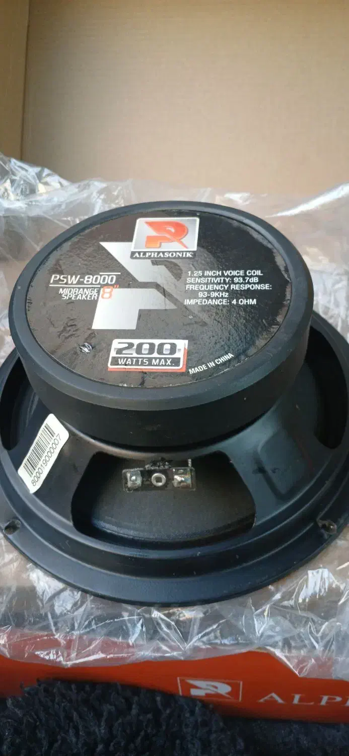 باند بزرگ کنوود|سیستم صوتی خانگی|نسیمشهر, |دیوار