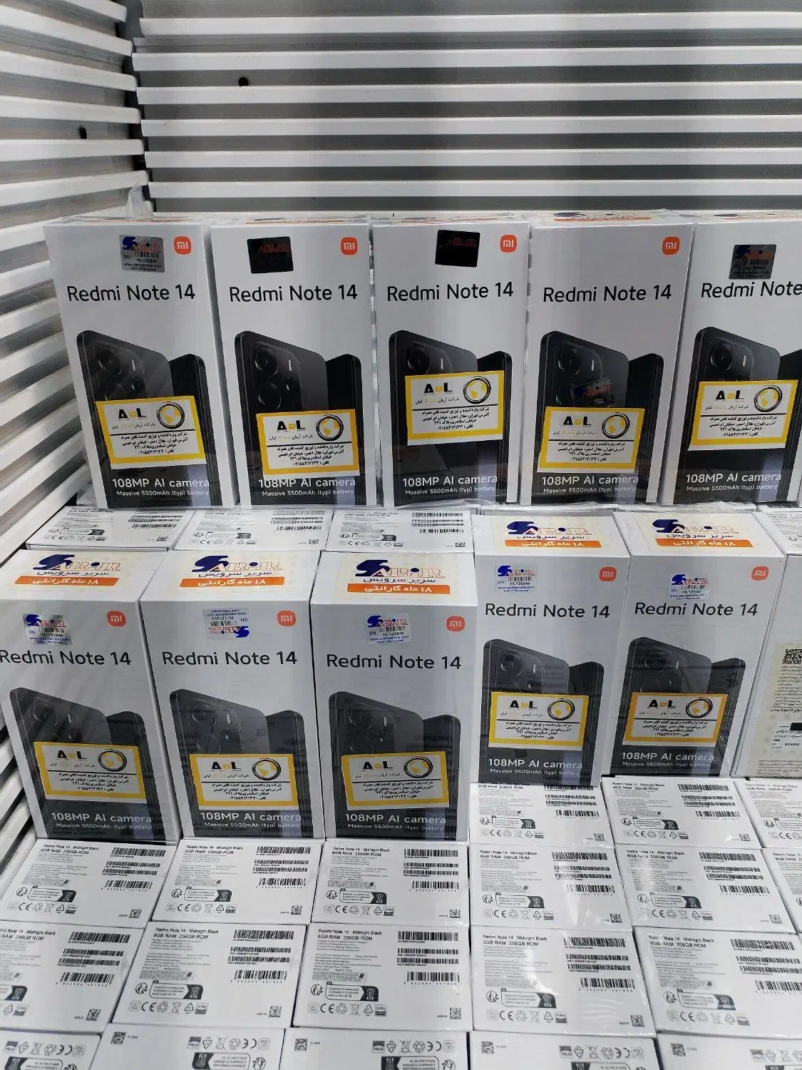 redmi note 14 256|موبایل|اهواز, ۳۰ متری|دیوار