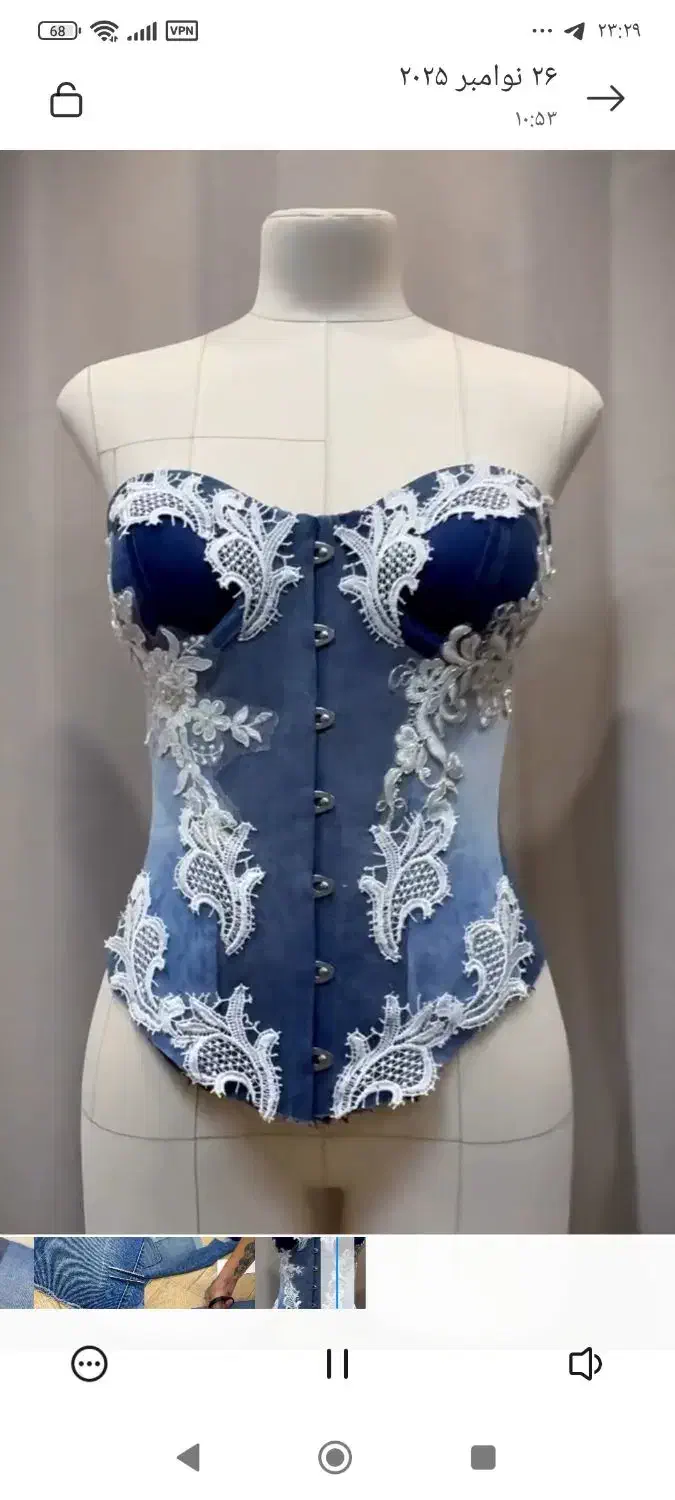 آموزش خصوصی مزونی با تکنیکهای روز در کمترین زمان|خدمات آموزشی|تبریز, |دیوار