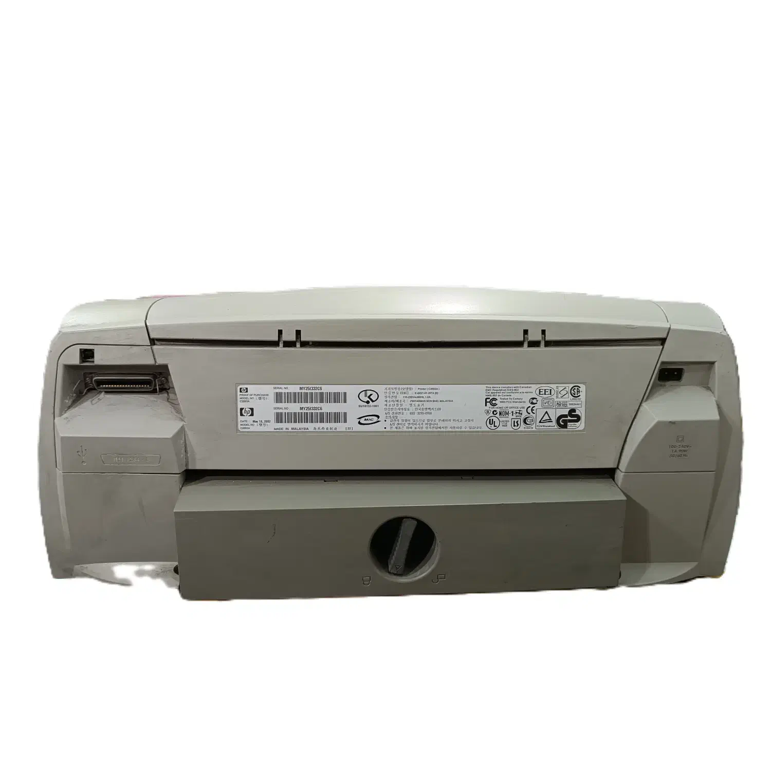 چاپگر جوهرافشان1220 hp (بدون کارتریج) دست دوم|پرینتر، اسکنر، کپی، فکس|رشت, نامجو|دیوار