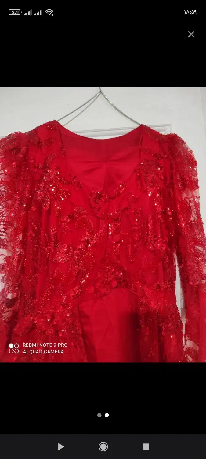 لباس کُردی|لباس|الوند, |دیوار