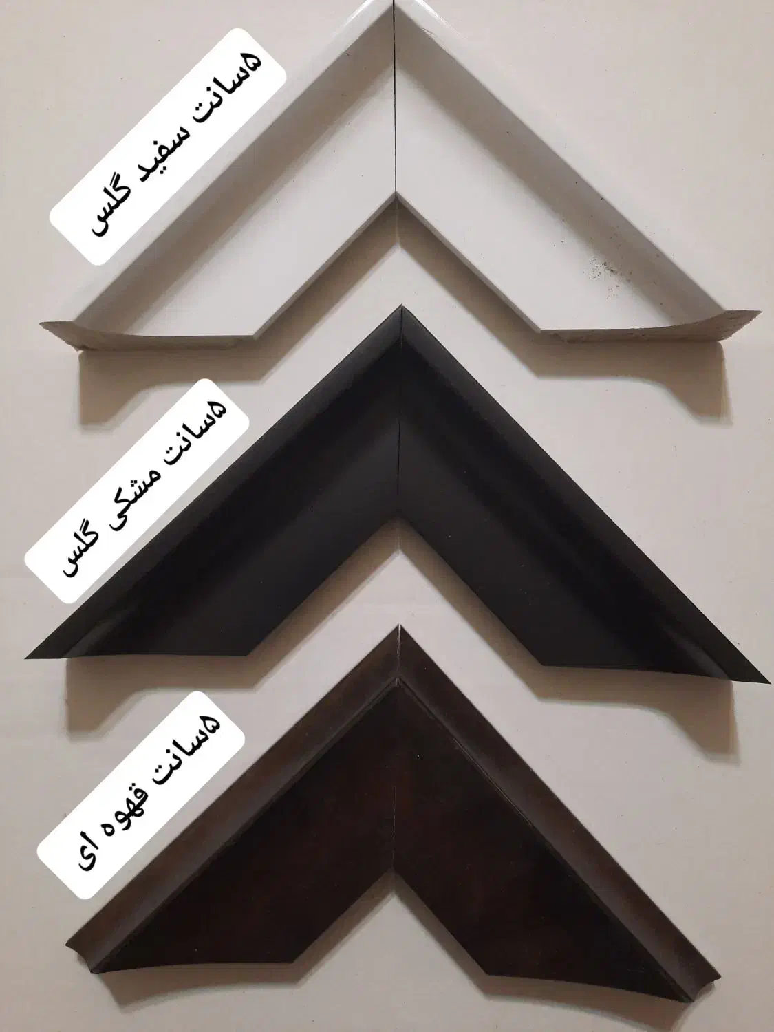 قاب عکس|تابلو، نقاشی، عکس|ارومیه, |دیوار