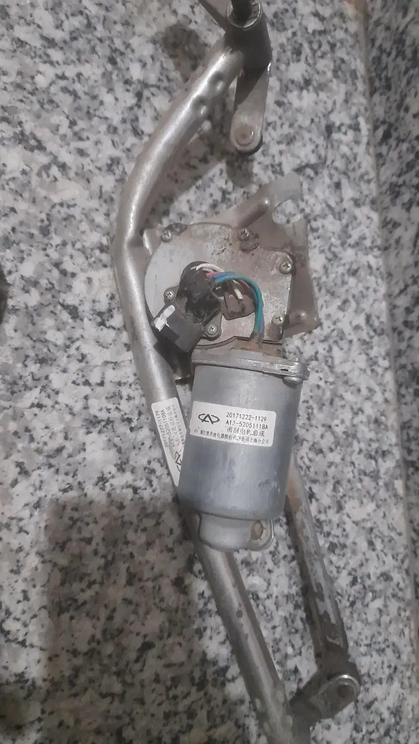 کمپرسور کولر ۳۱۵ موتور برف پاک کن|قطعات یدکی و لوازم جانبی|مشهد, کوی المهدی|دیوار