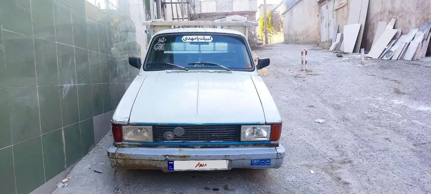 پیکان وانت|خودرو سواری و وانت|همدان, |دیوار