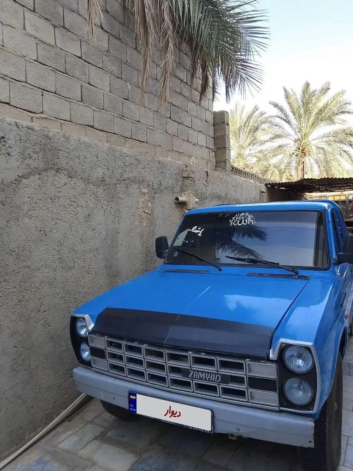 ماشین تمیز کم کار...|خودرو سواری و وانت|سراوان, |دیوار