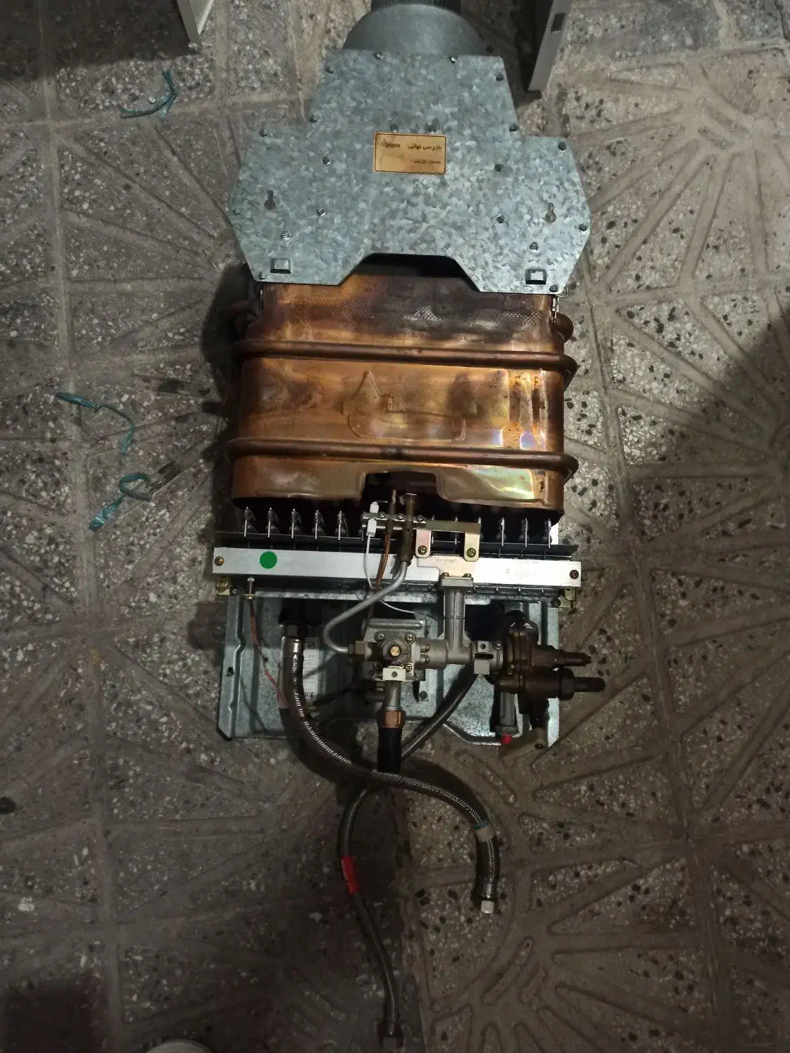 آبگرمکن|آبگرمکن، پکیج، شوفاژ|بروجرد, |دیوار