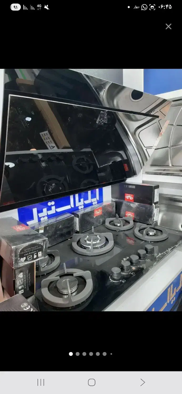 فروش ویژه هود مورب 3دور  موتور فلز سینک|هود|شیراز, نصرآباد|دیوار